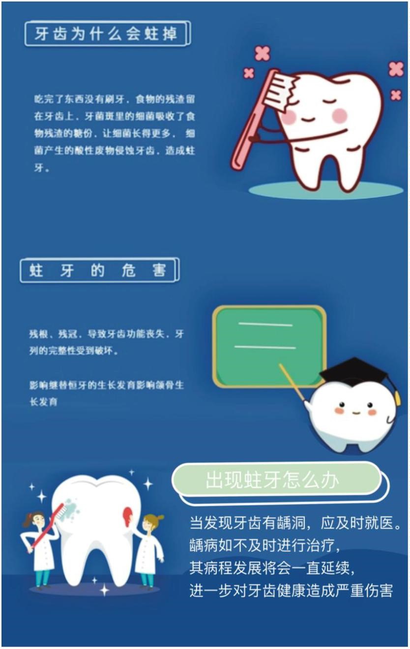 澳门六合彩开奖网站