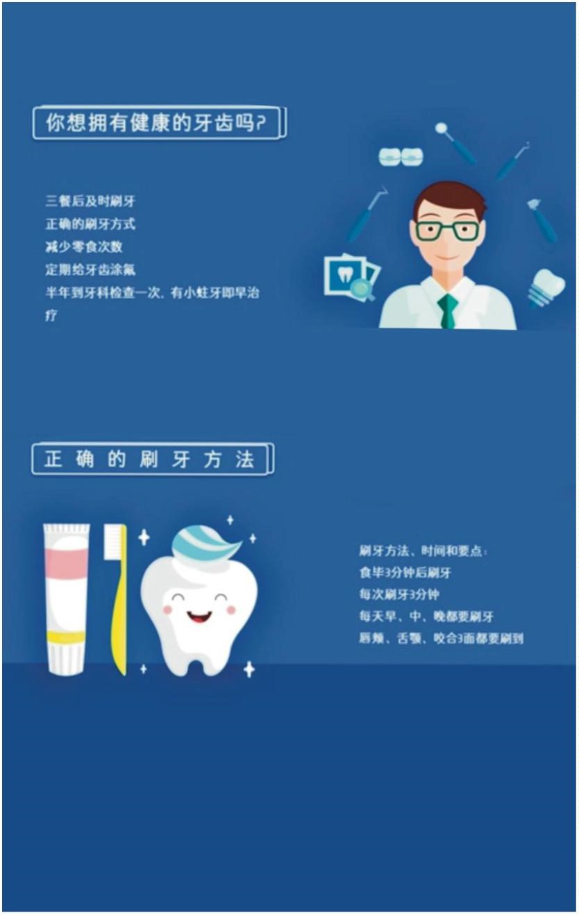 澳门六合彩开奖网站