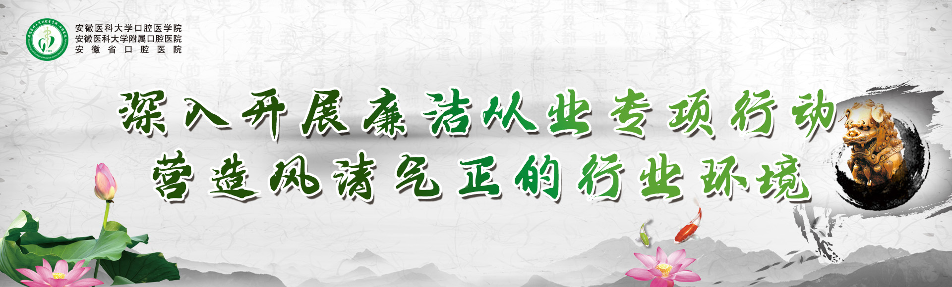 澳门六合彩开奖网站