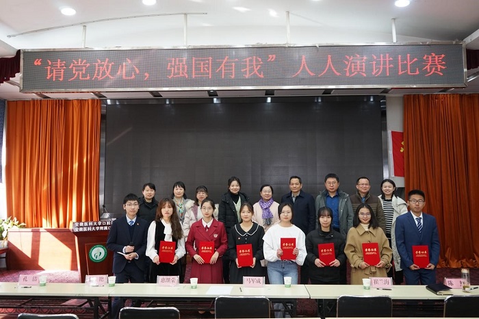 澳门六合彩开奖网站