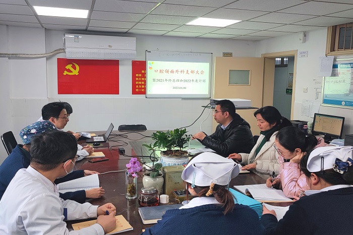 澳门六合彩开奖网站