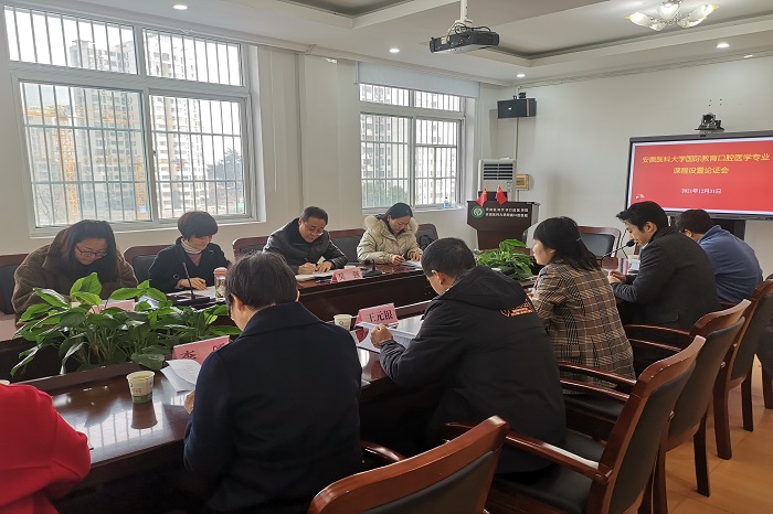 澳门六合彩开奖网站