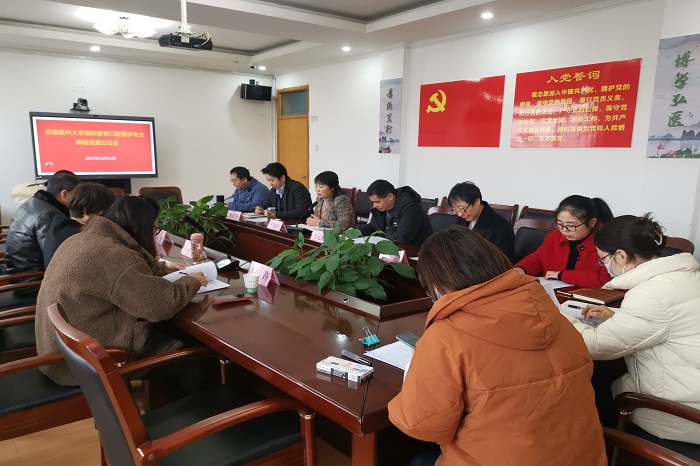 澳门六合彩开奖网站