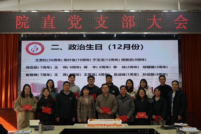 澳门六合彩开奖网站