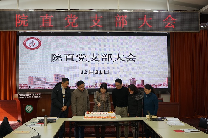 澳门六合彩开奖网站