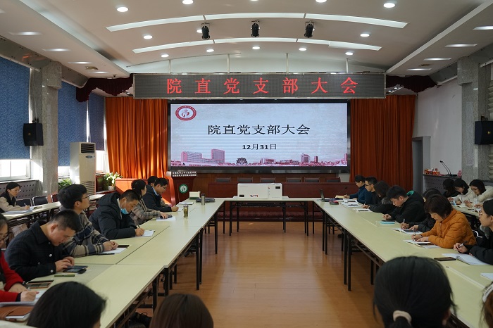 澳门六合彩开奖网站