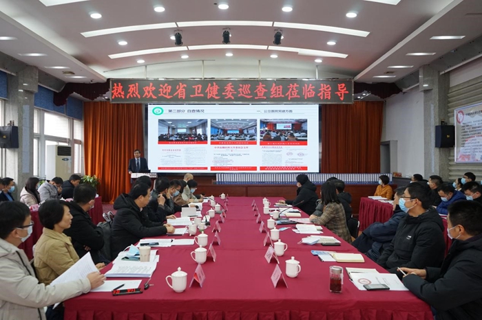 澳门六合彩开奖网站