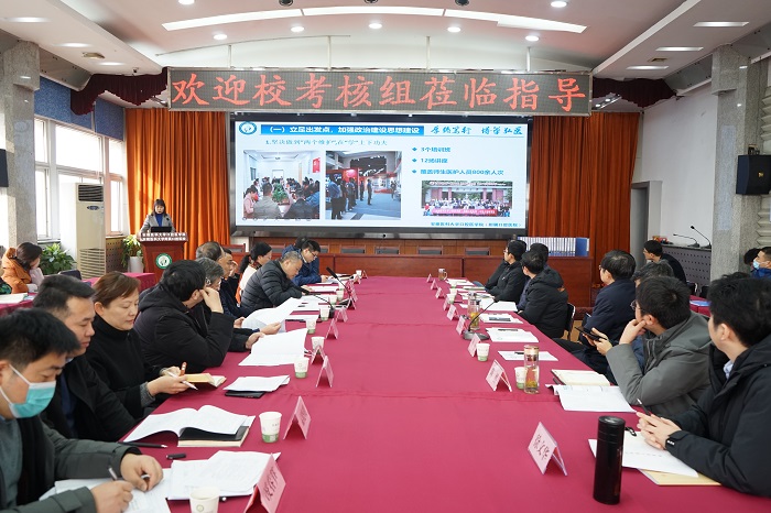 澳门六合彩开奖网站