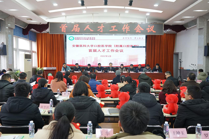 澳门六合彩开奖网站