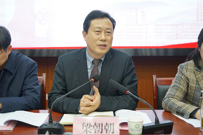 澳门六合彩开奖网站