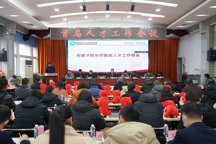 澳门六合彩开奖网站