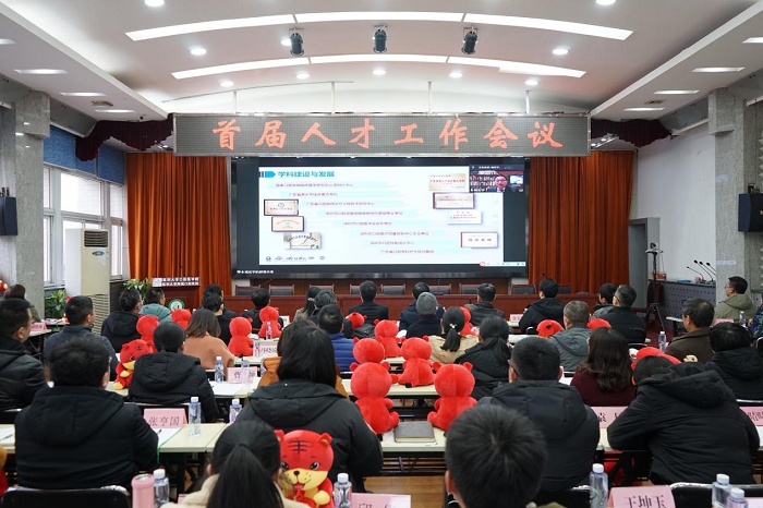 澳门六合彩开奖网站