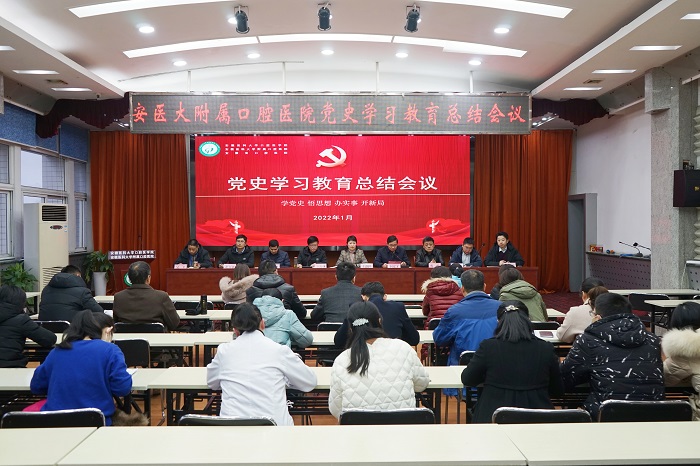 澳门六合彩开奖网站