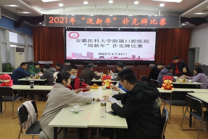 澳门六合彩开奖网站