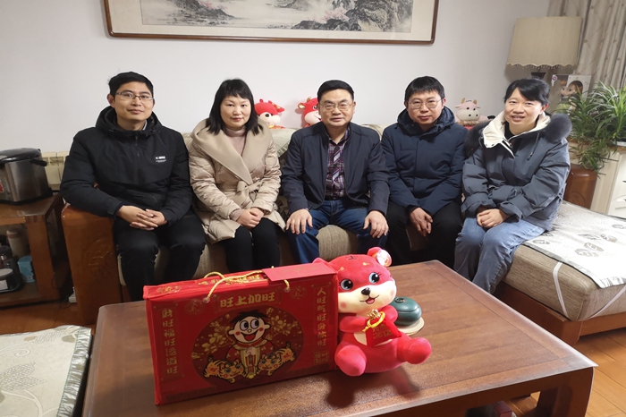 澳门六合彩开奖网站