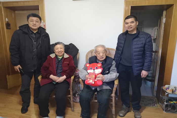 澳门六合彩开奖网站