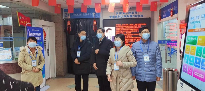 澳门六合彩开奖网站