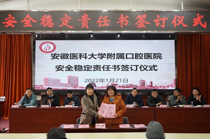 澳门六合彩开奖网站