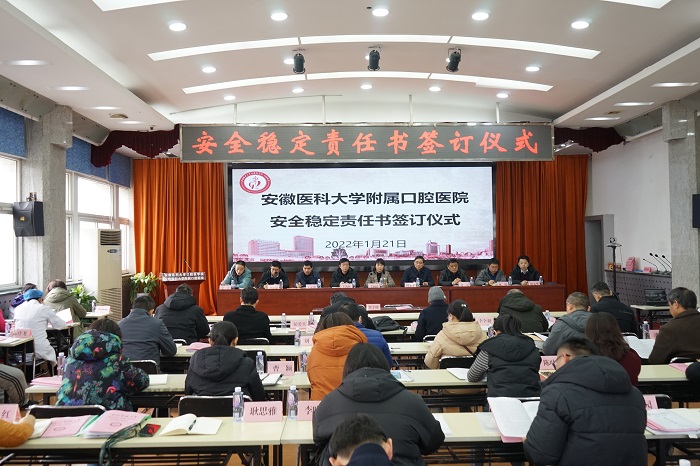 澳门六合彩开奖网站