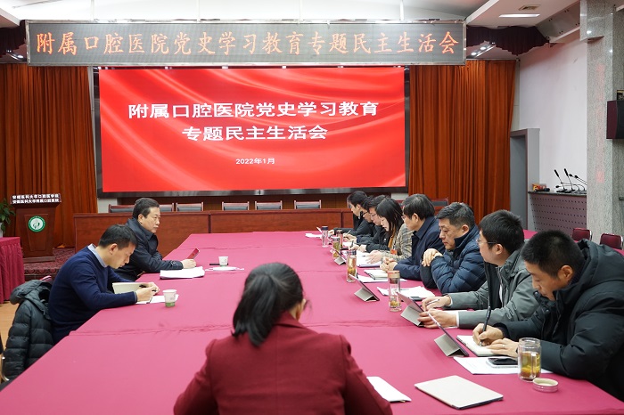 澳门六合彩开奖网站