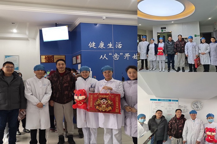 澳门六合彩开奖网站