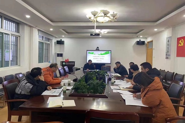 澳门六合彩开奖网站