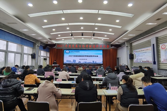 澳门六合彩开奖网站