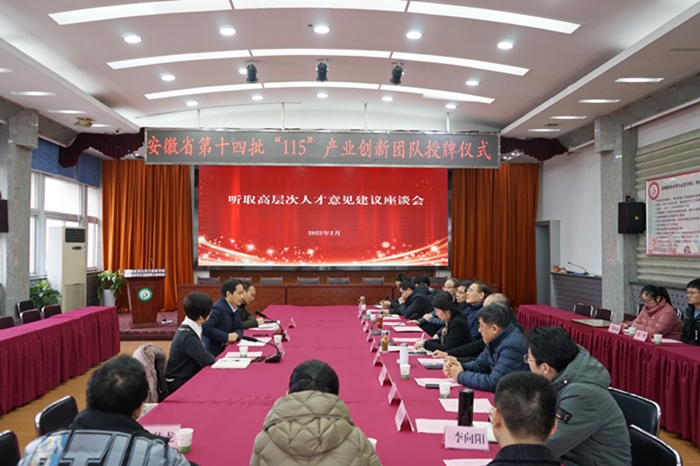 澳门六合彩开奖网站