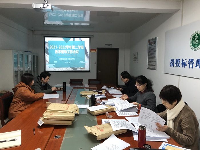 澳门六合彩开奖网站