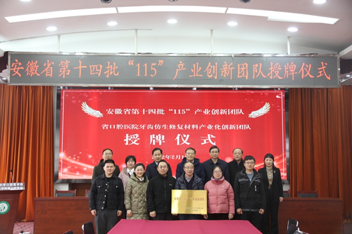 澳门六合彩开奖网站