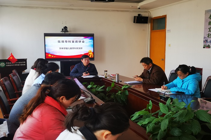 澳门六合彩开奖网站