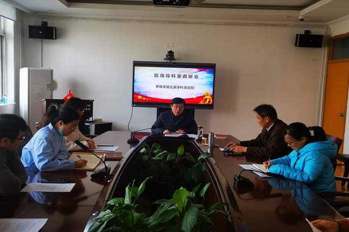 澳门六合彩开奖网站