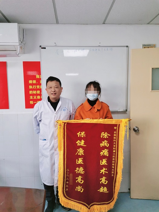 澳门六合彩开奖网站