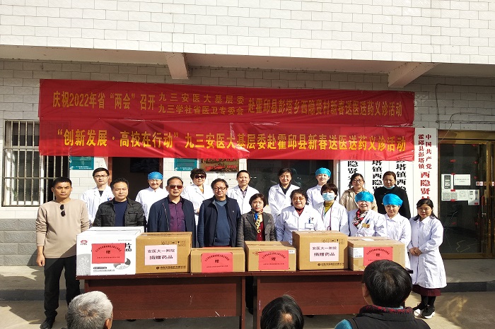 澳门六合彩开奖网站