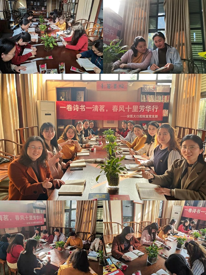 澳门六合彩开奖网站