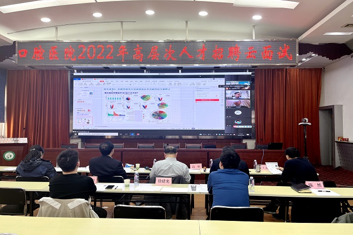 澳门六合彩开奖网站