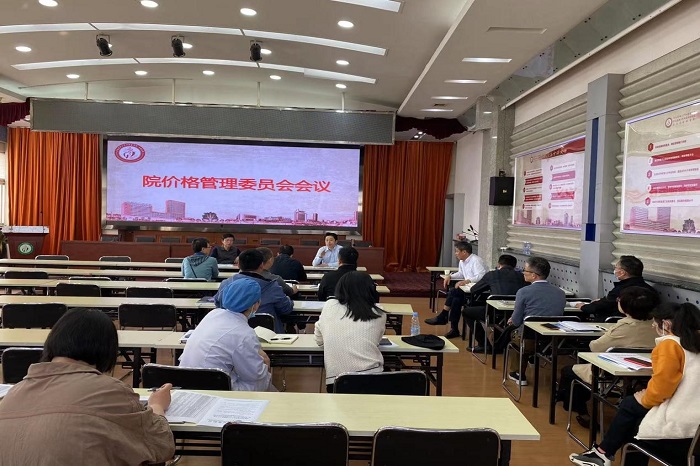 澳门六合彩开奖网站