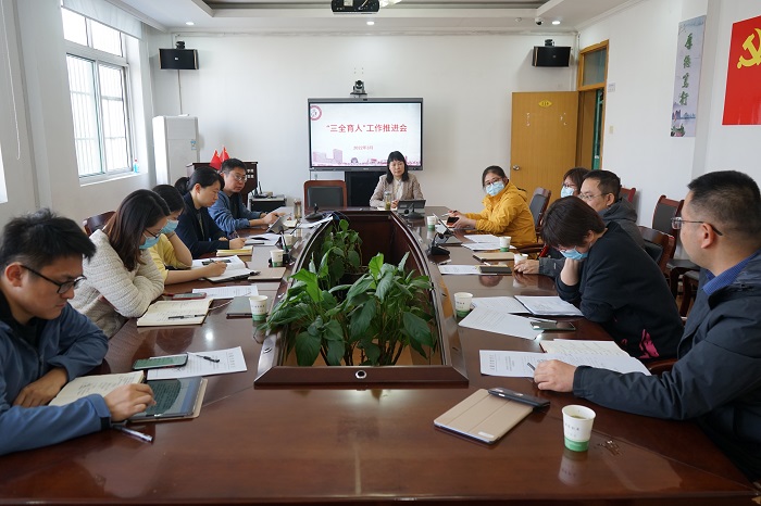 澳门六合彩开奖网站