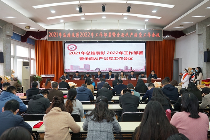 澳门六合彩开奖网站