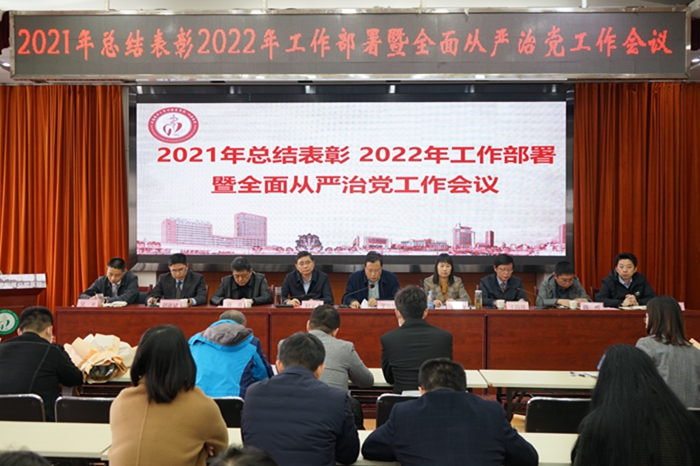 澳门六合彩开奖网站