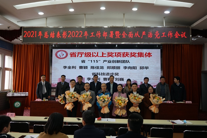 澳门六合彩开奖网站