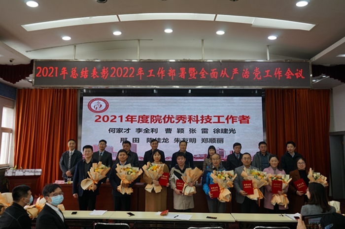 澳门六合彩开奖网站