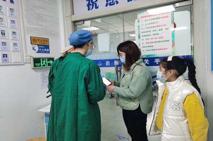 澳门六合彩开奖网站