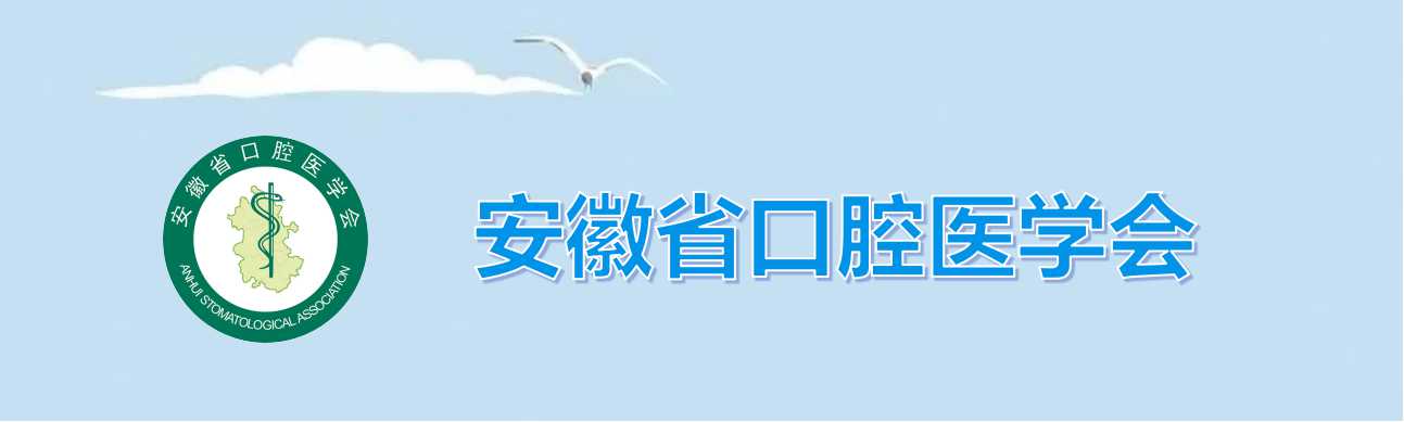 澳门六合彩开奖网站