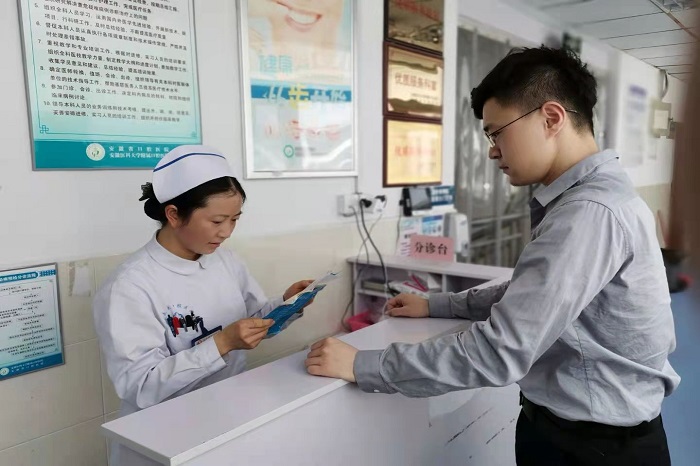 澳门六合彩开奖网站