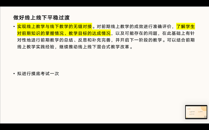 澳门六合彩开奖网站