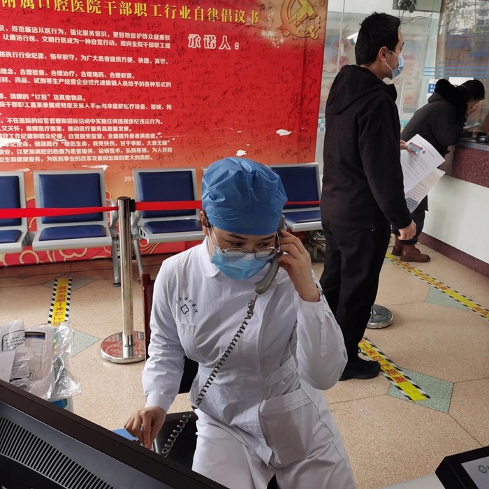 澳门六合彩开奖网站