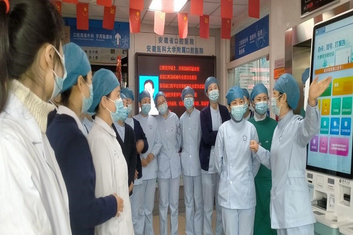 澳门六合彩开奖网站