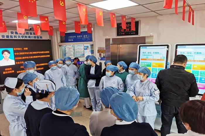 澳门六合彩开奖网站