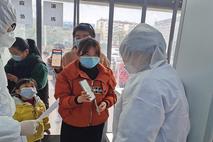 澳门六合彩开奖网站